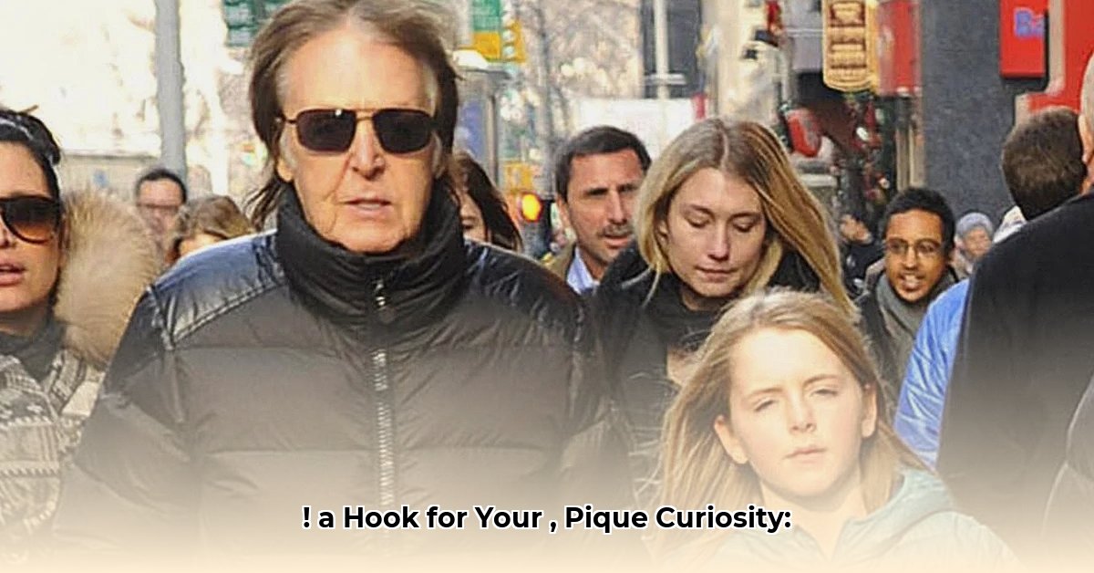 beatrice-mccartney-net-worth